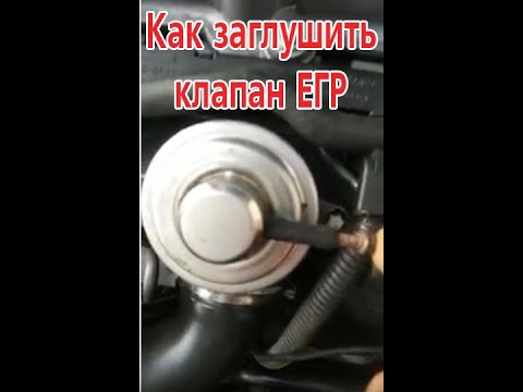 Starline как заглушить двигатель