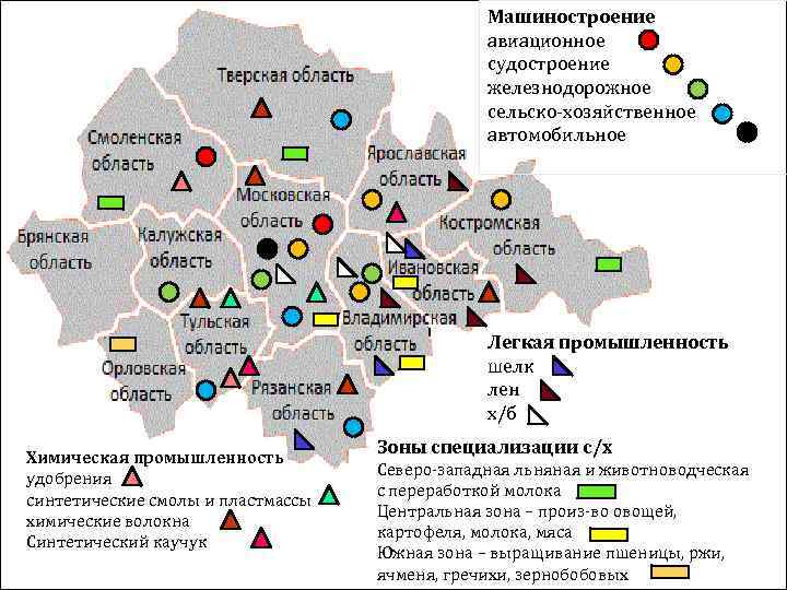 Карта свалок московской области 2020