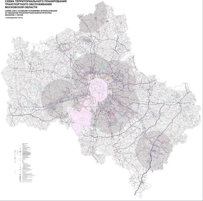 Согласование схемы транспортного обслуживания в москве