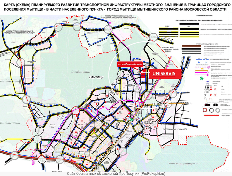 Согласование схемы транспортного обслуживания в москве