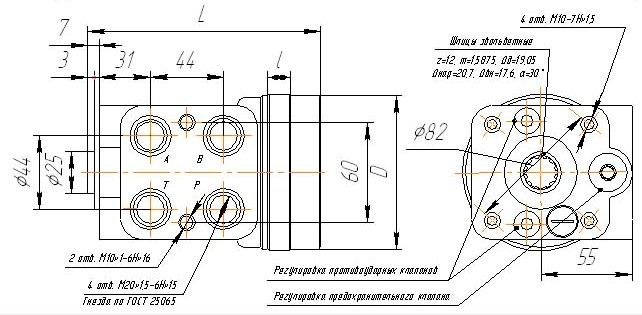 Мтз 80 схема подключения насоса дозатора