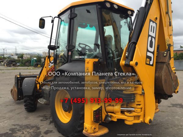 Колодки ручника jcb 3cx