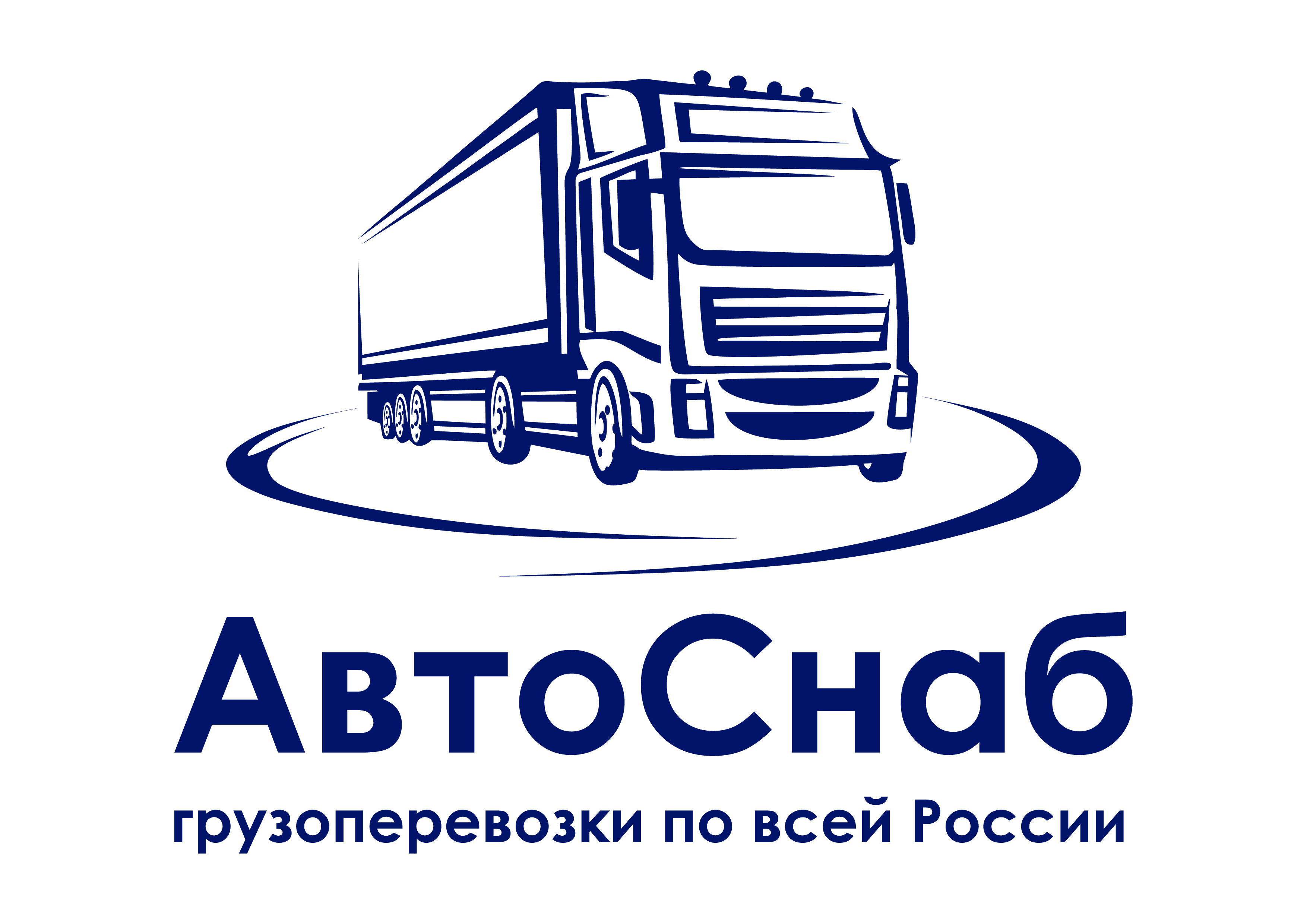 Невская автомобильная компания