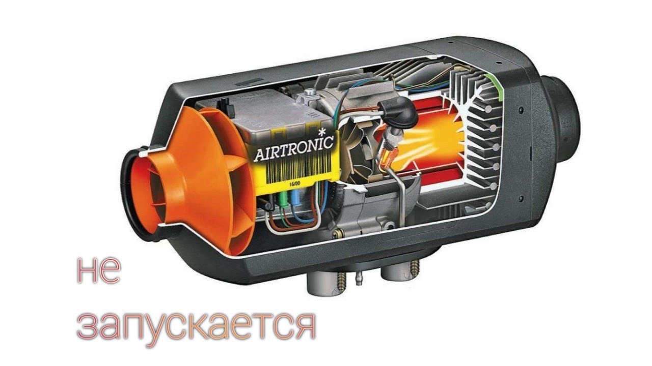 Бачок автономного отопителя камаз