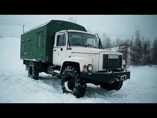 Газ автомобили полный привод