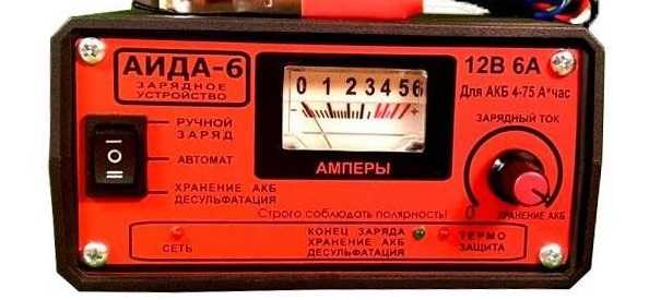 Аккумулятор agm 48v