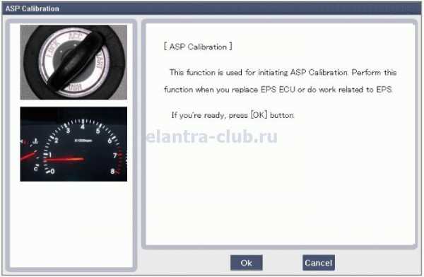 Программа для чтения ошибок obd2 hyundai tucson 2008