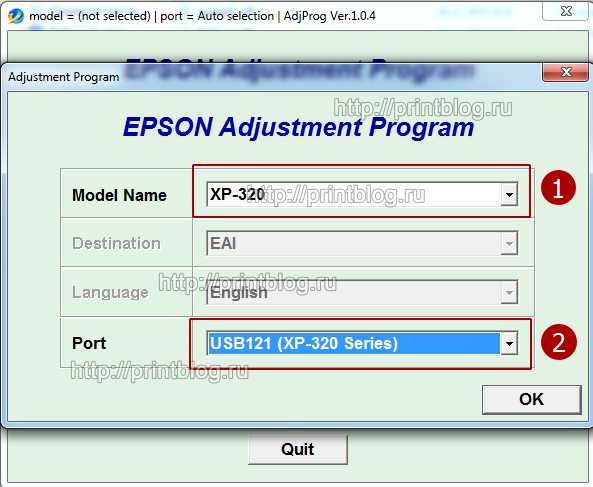 Ошибка е11 в принтере epson